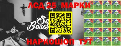 МДМА Жуковский