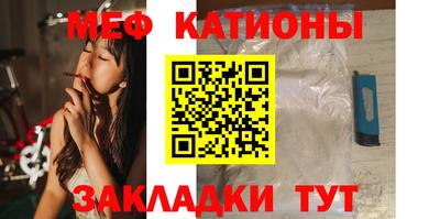 кокаин перу Заводоуковск