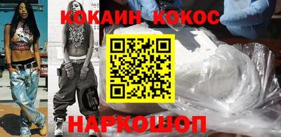 винт Ирбит