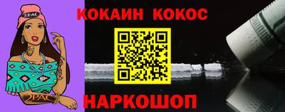 МДМА Жуковский