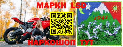 дистиллят марихуана Ипатово