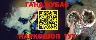 винт Ирбит