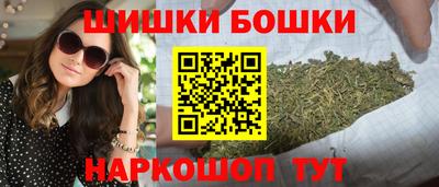 винт Ирбит