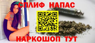 МДМА Жуковский