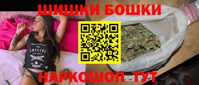 кристаллы Заволжье