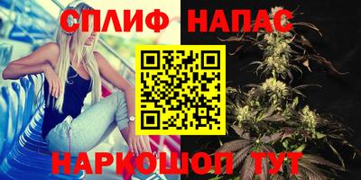 кристаллы Заволжье