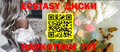 COCAINE Изобильный