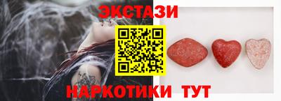 кокаин перу Заводоуковск