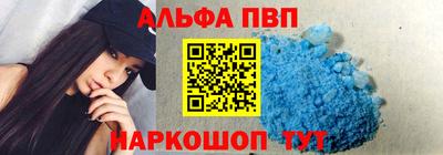 дистиллят марихуана Ипатово