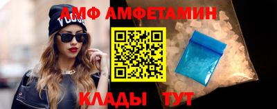 кокаин перу Заводоуковск