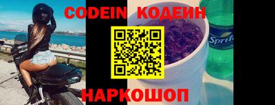 МДМА Жуковский