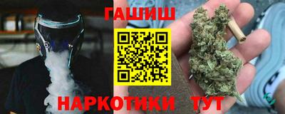 COCAINE Изобильный