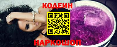дистиллят марихуана Ипатово