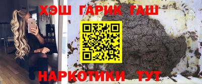 COCAINE Изобильный